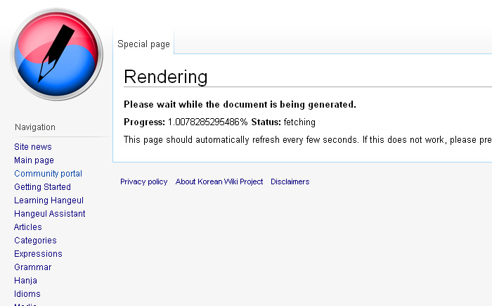 File:PDF rendering step.jpg