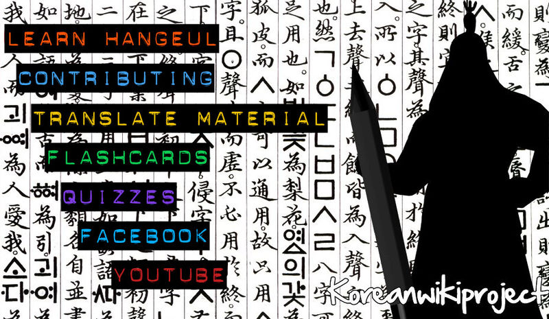 File:Main page menu pic.jpg