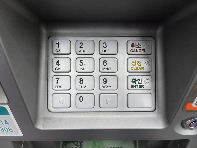 File:Store ATM buttons.JPG