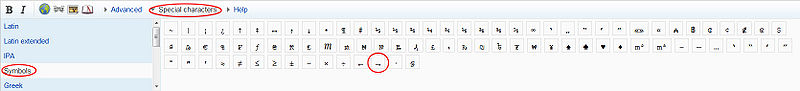 File:Toolbar special chars.jpg