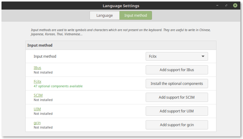 File:Input methods.png