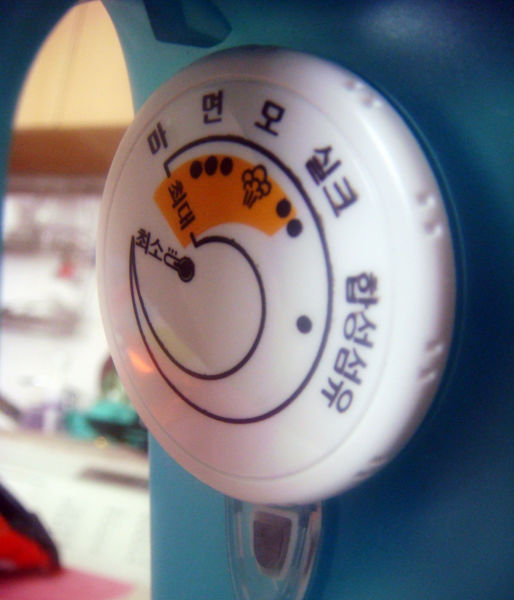 File:Iron settings.jpg