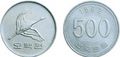 500won coin. Think of this as roughly 50 American cents.