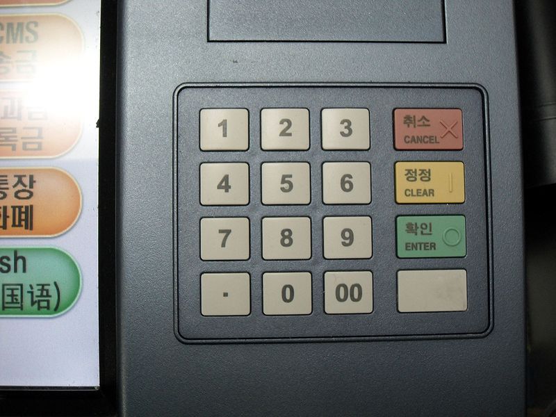 File:KB ATM buttons.JPG